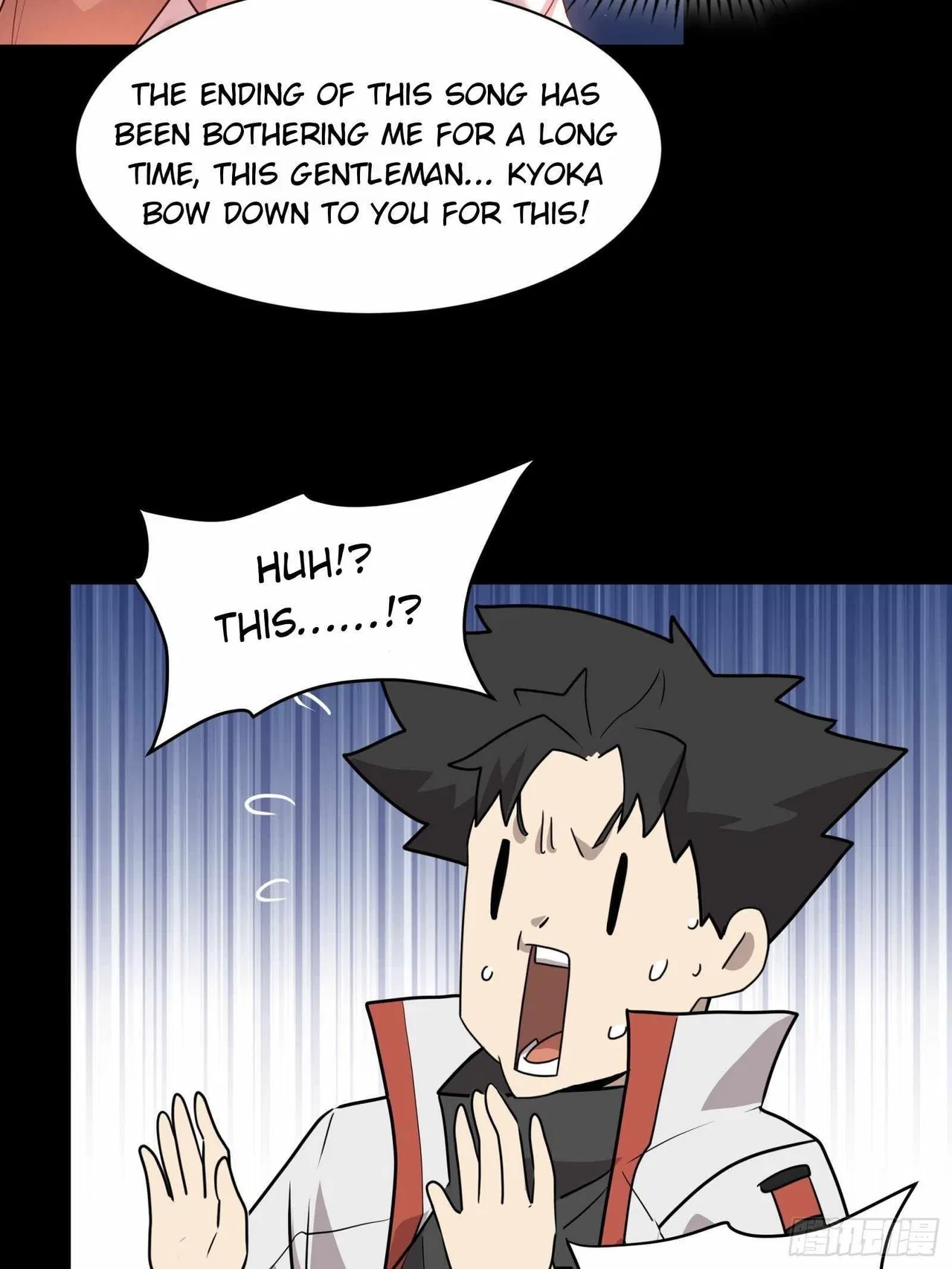 Legend of Star General Chapter 70 – Page 82