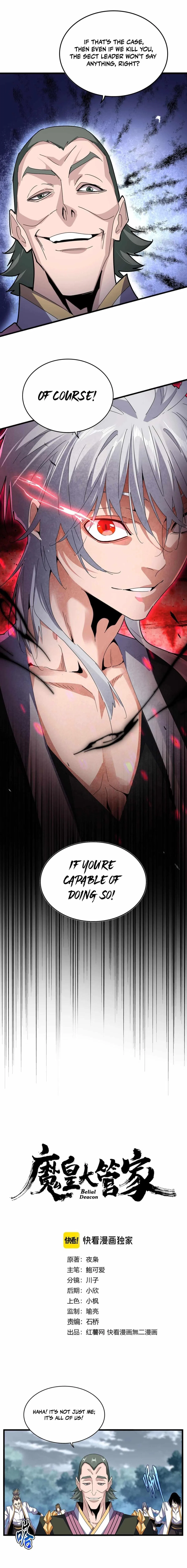 Magic Emperor Chapter 617 – Page 1