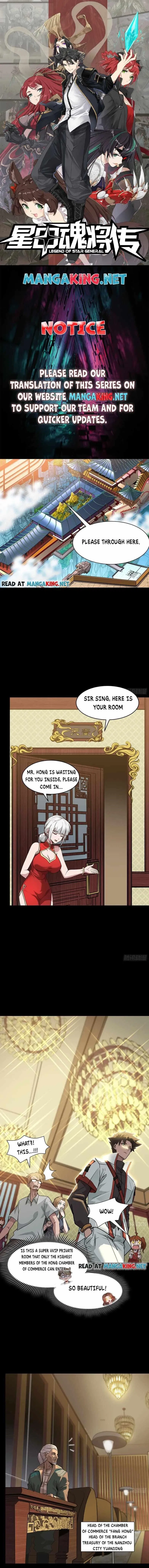 Legend of Star General Chapter 64 – Page 1