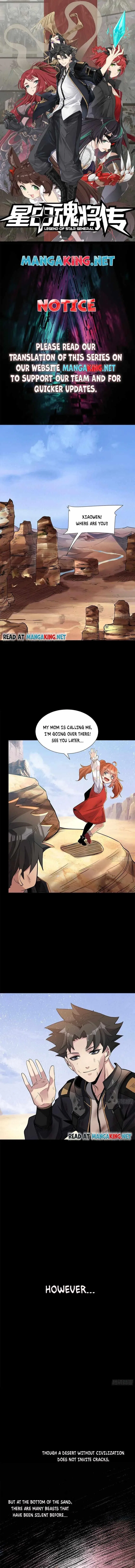 Legend of Star General Chapter 63 – Page 1