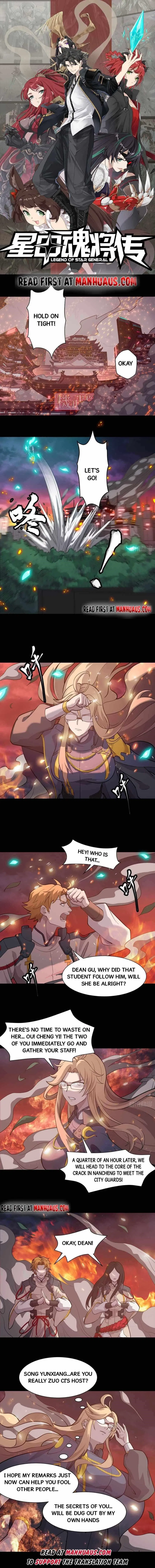 Legend of Star General Chapter 37 – Page 1