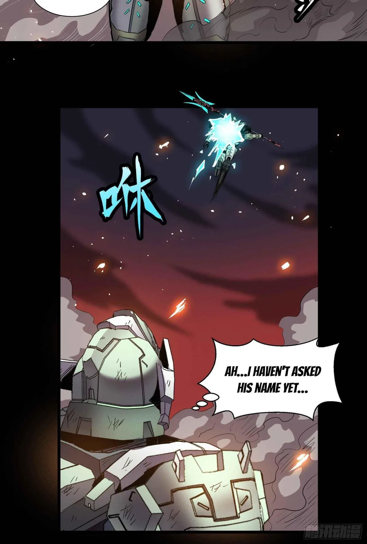Legend of Star General Chapter 29 – Page 11