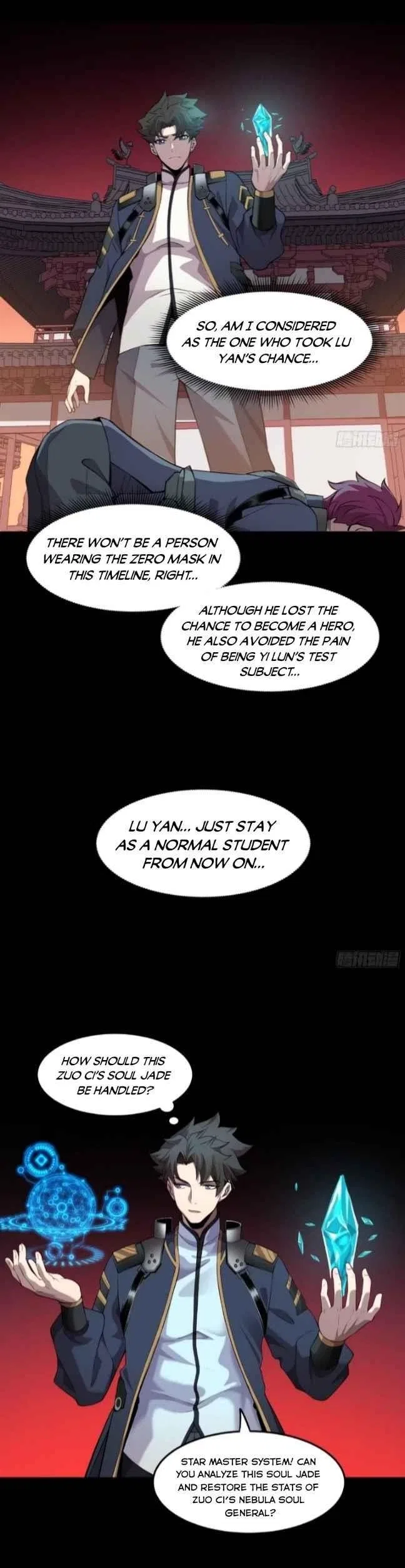 Legend of Star General Chapter 27 – Page 16