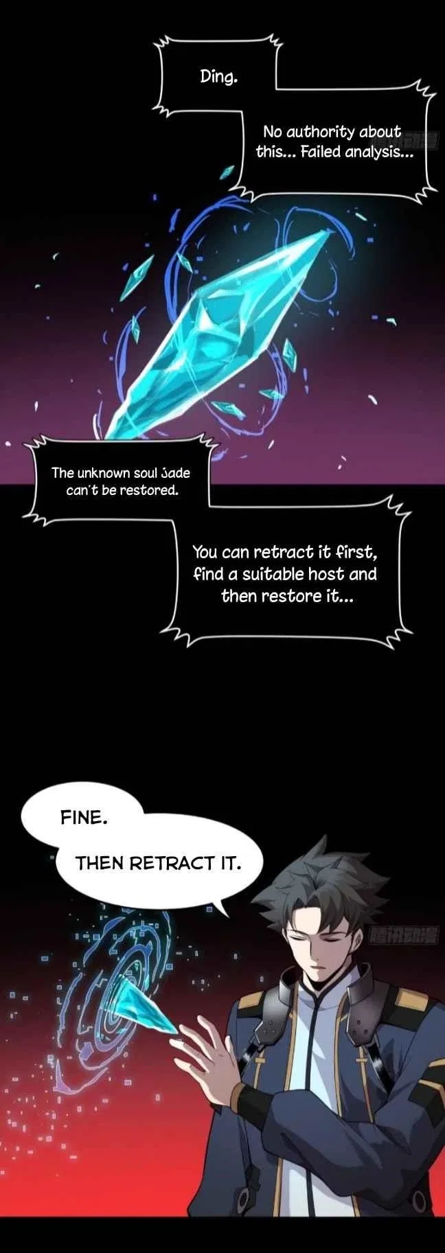 Legend of Star General Chapter 27 – Page 17