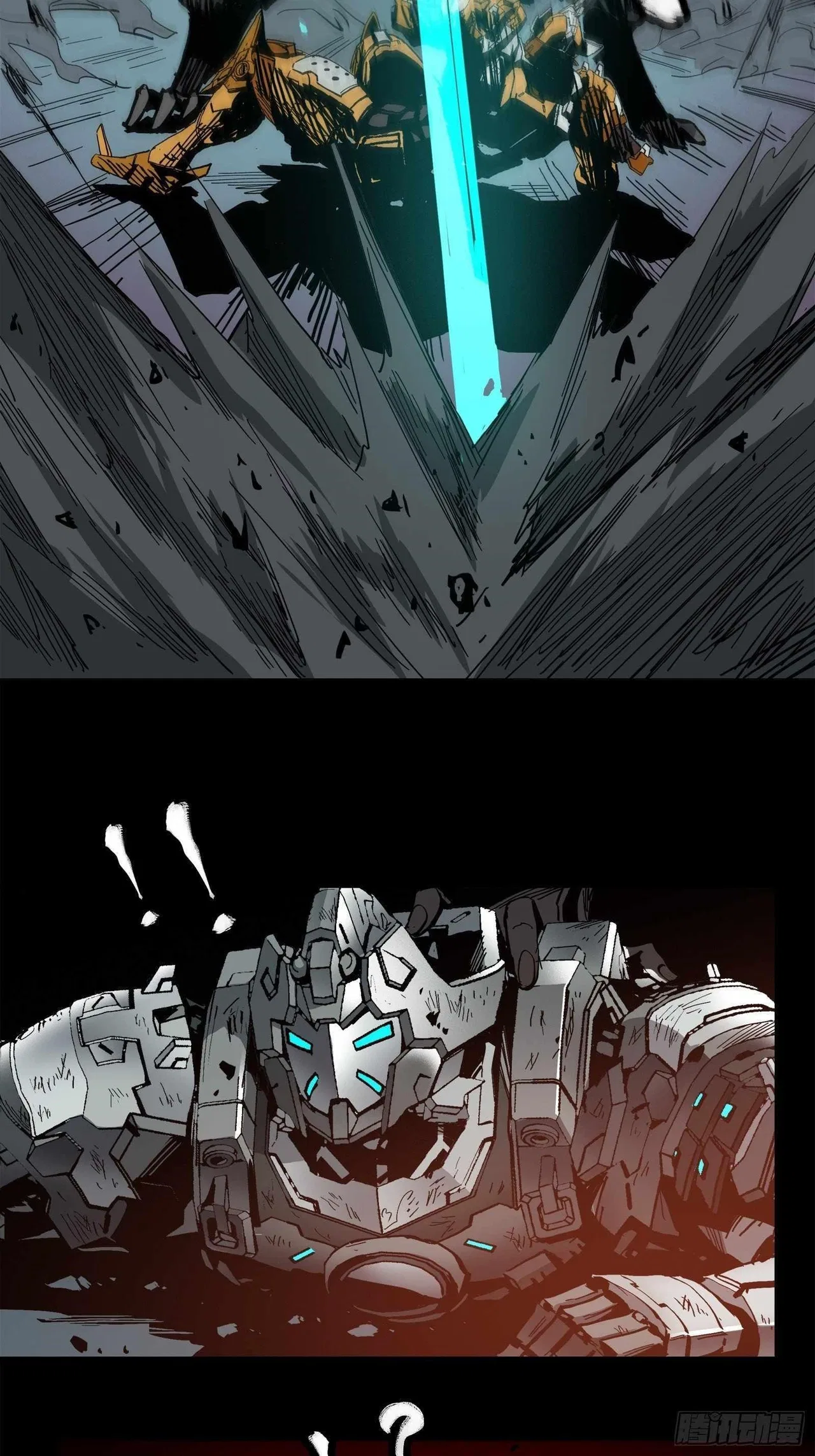 Legend of Star General Chapter 24 – Page 12