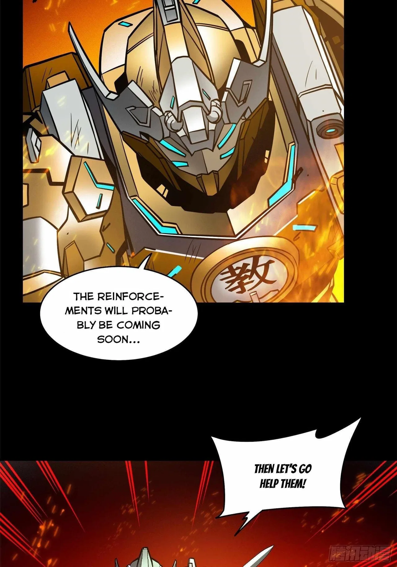 Legend of Star General Chapter 23 – Page 27