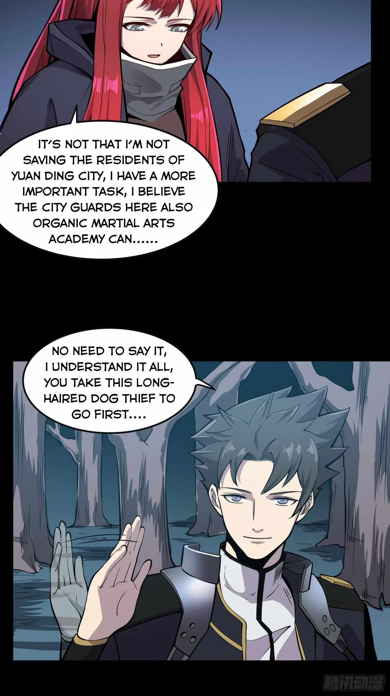 Legend of Star General Chapter 22 – Page 11