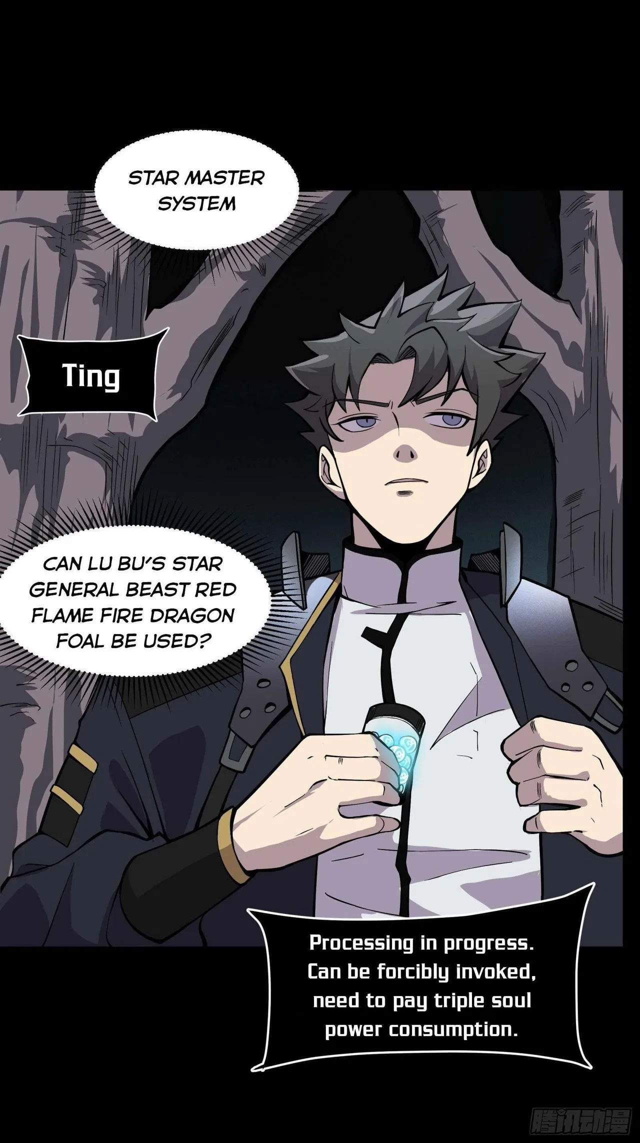 Legend of Star General Chapter 22 – Page 12