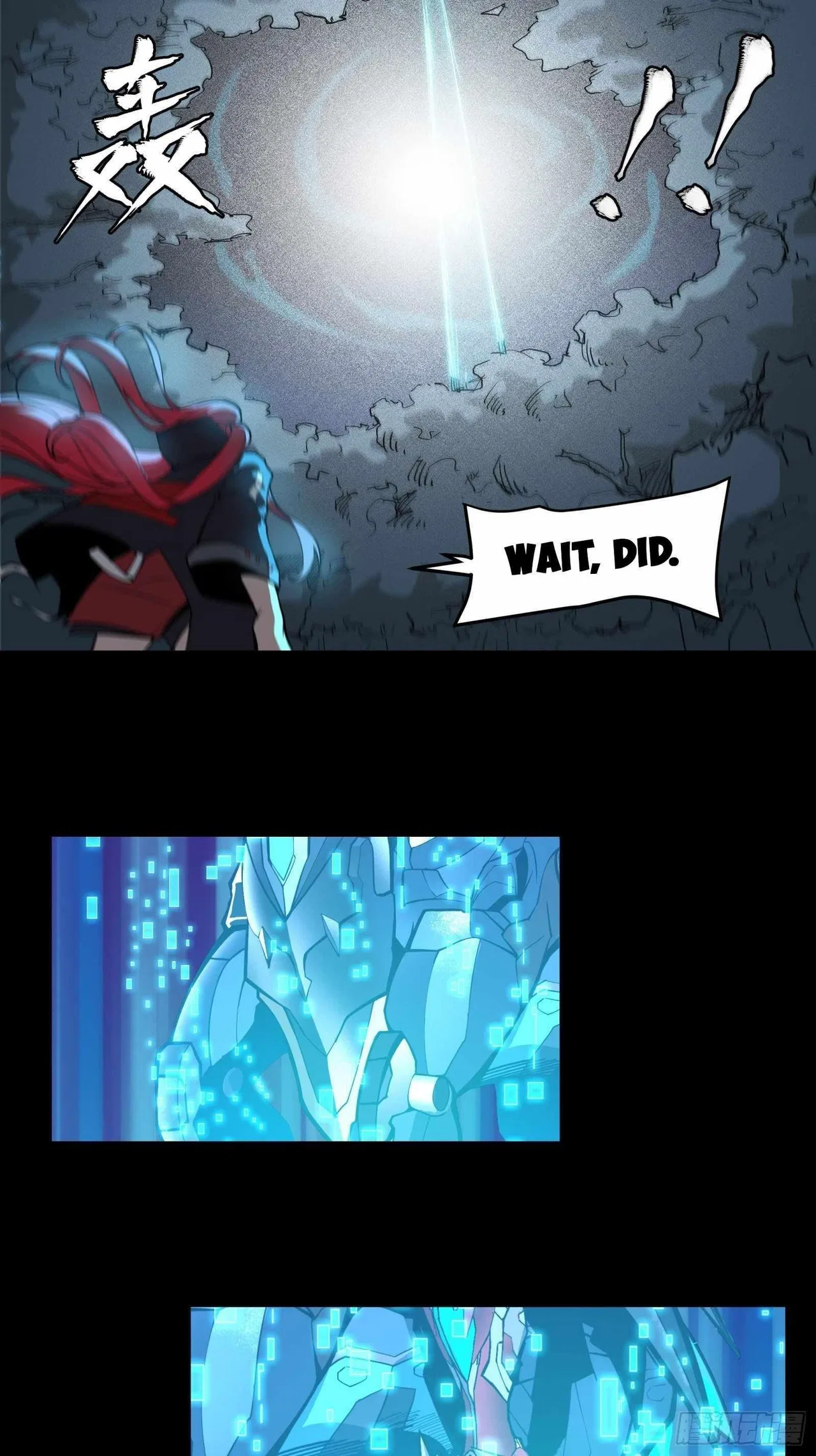 Legend of Star General Chapter 22 – Page 15