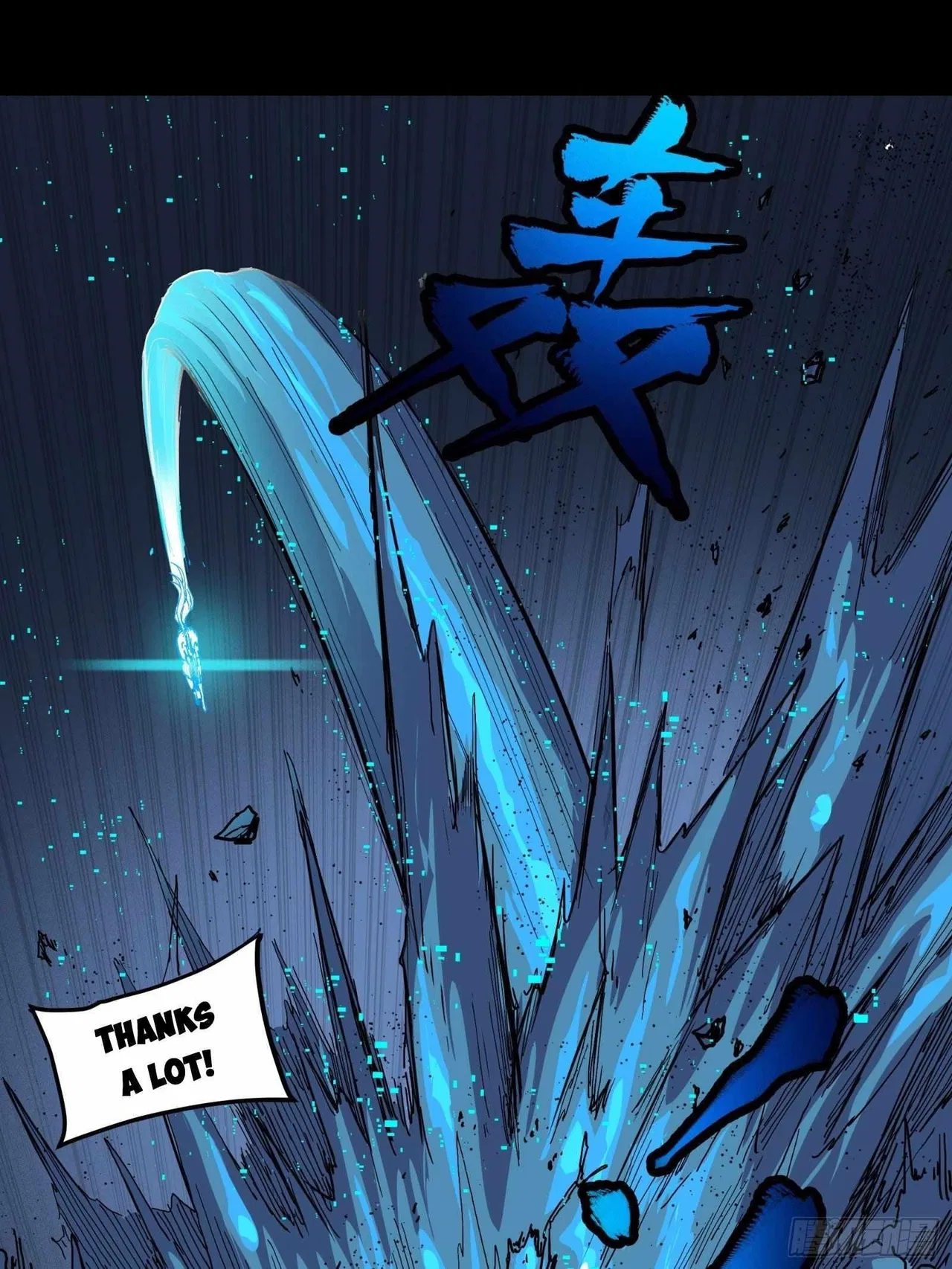 Legend of Star General Chapter 22 – Page 24