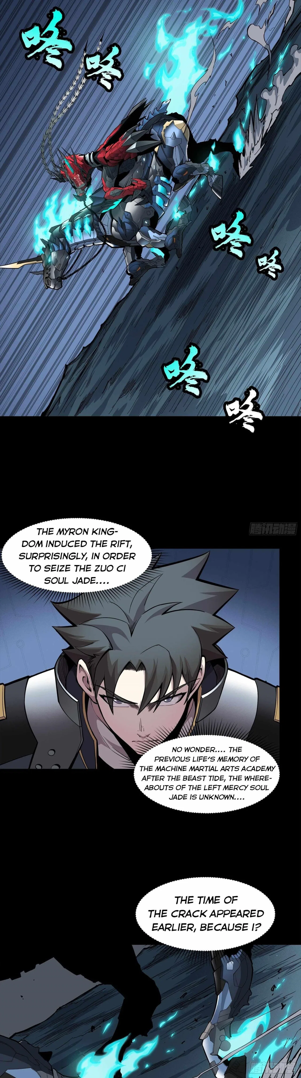 Legend of Star General Chapter 22 – Page 30