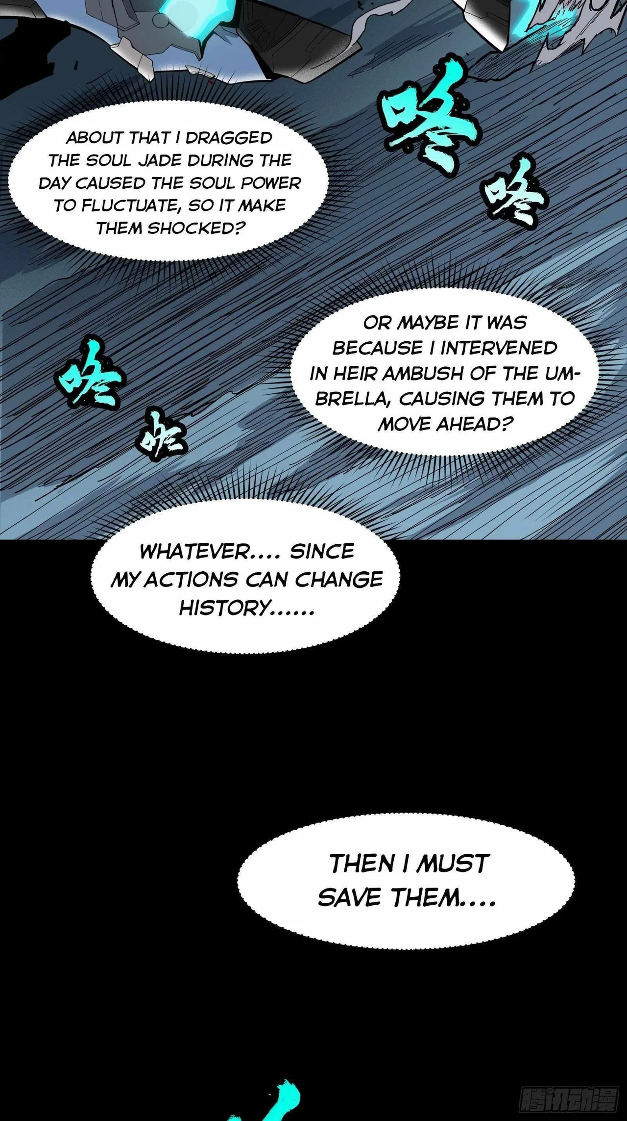 Legend of Star General Chapter 22 – Page 31