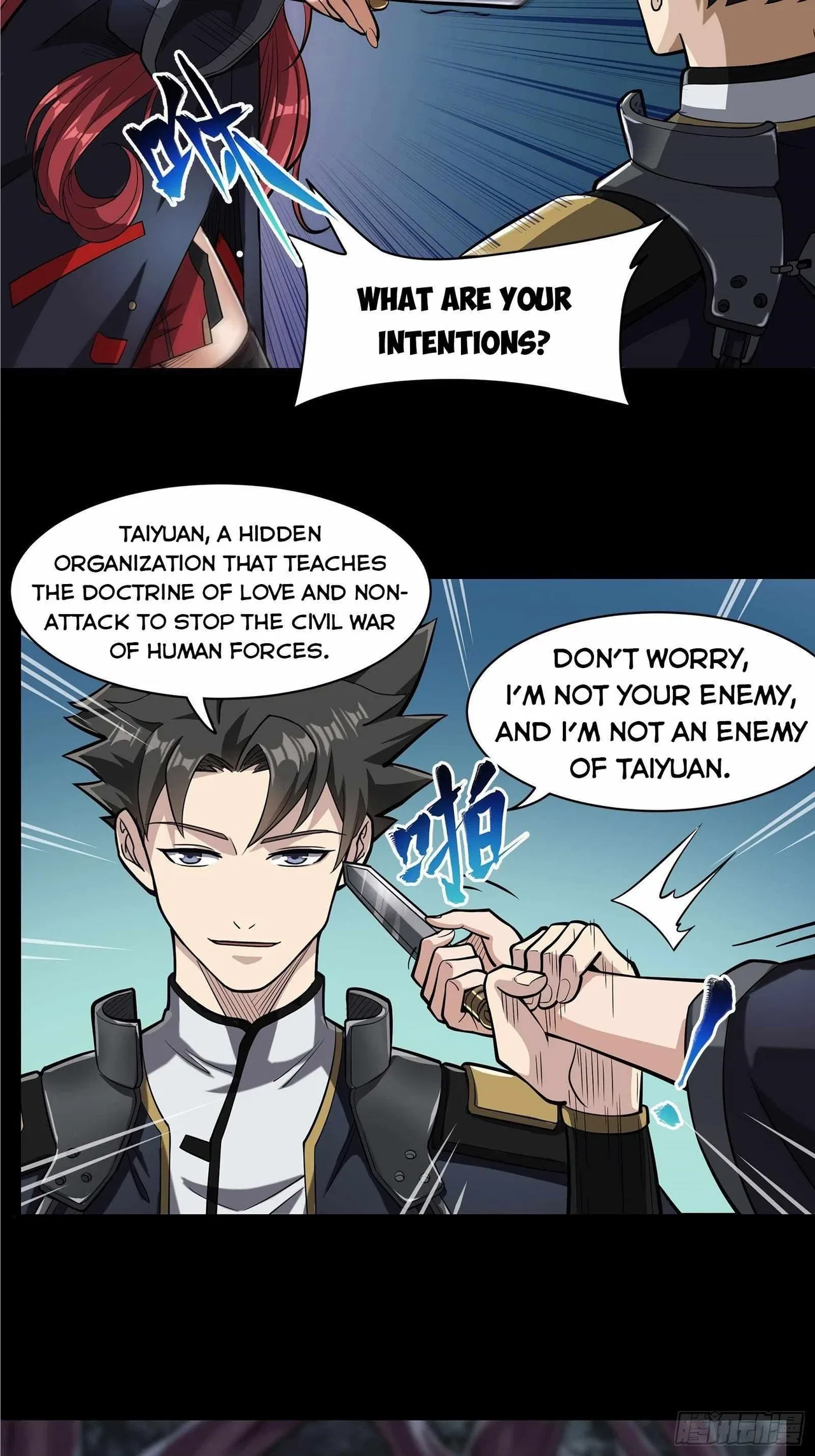 Legend of Star General Chapter 21 – Page 10