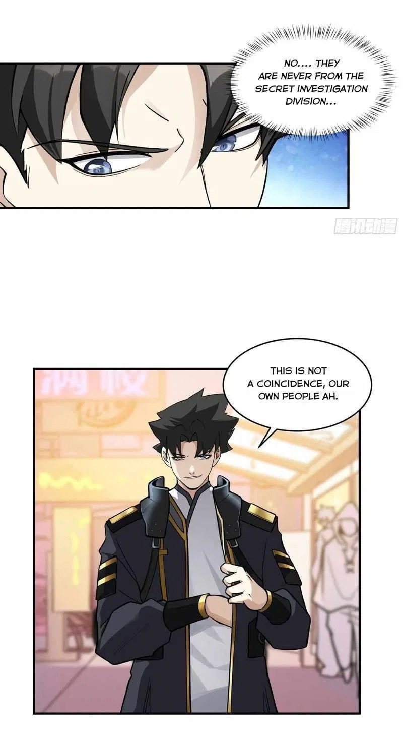 Legend of Star General Chapter 15 – Page 25