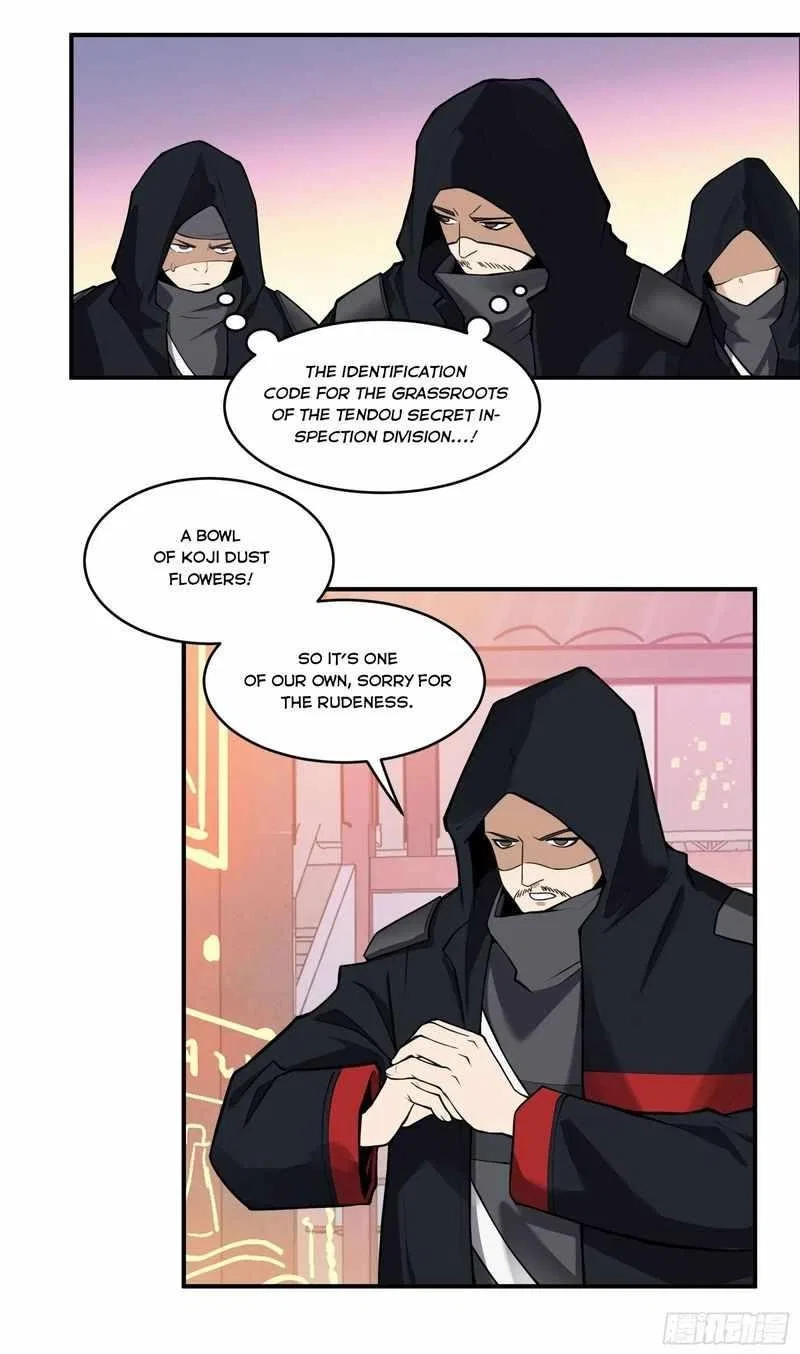 Legend of Star General Chapter 15 – Page 27