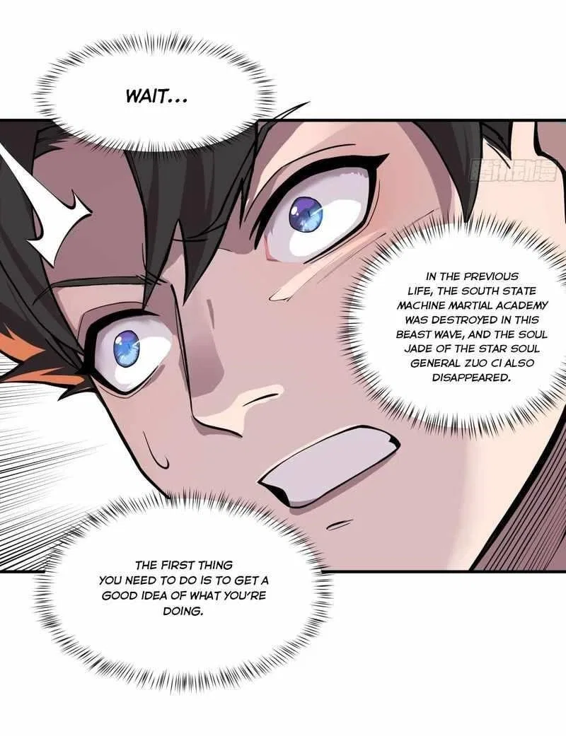 Legend of Star General Chapter 15 – Page 44