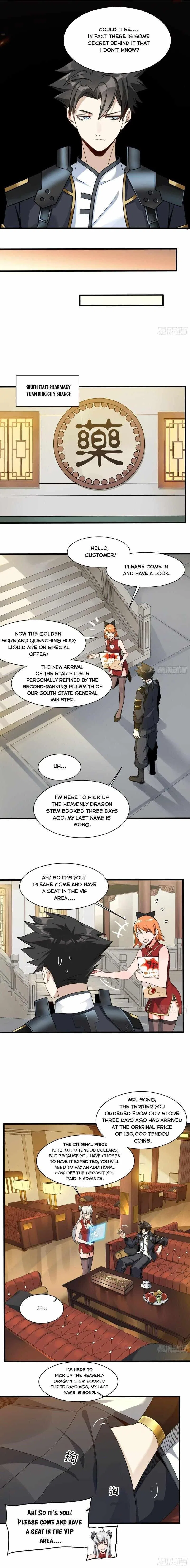 Legend of Star General Chapter 13 – Page 2