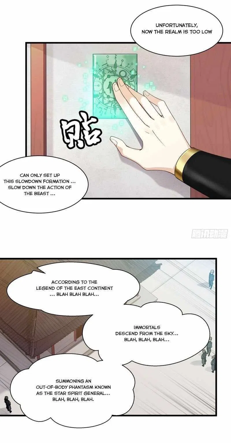 Legend of Star General Chapter 12 – Page 4