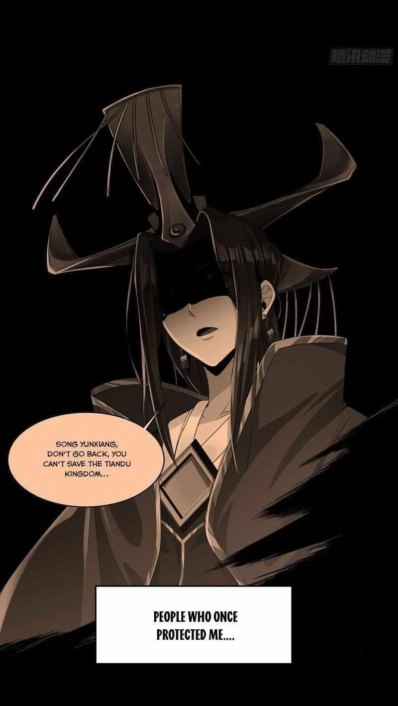 Legend of Star General Chapter 11 – Page 8