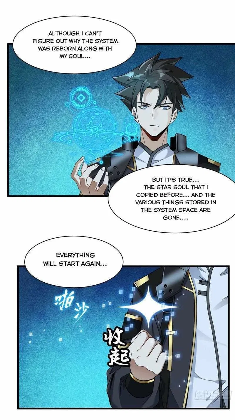 Legend of Star General Chapter 11 – Page 24