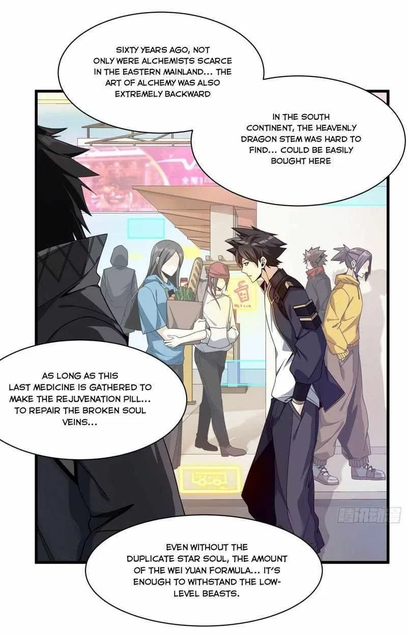 Legend of Star General Chapter 11 – Page 31