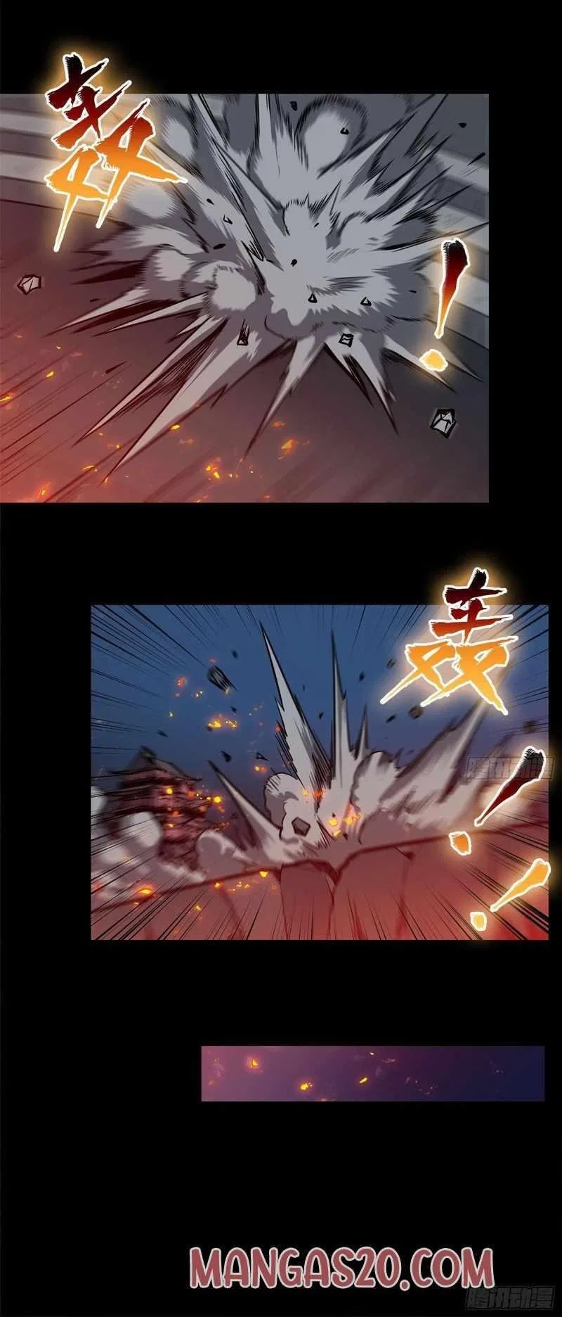 Legend of Star General Chapter 10 – Page 6