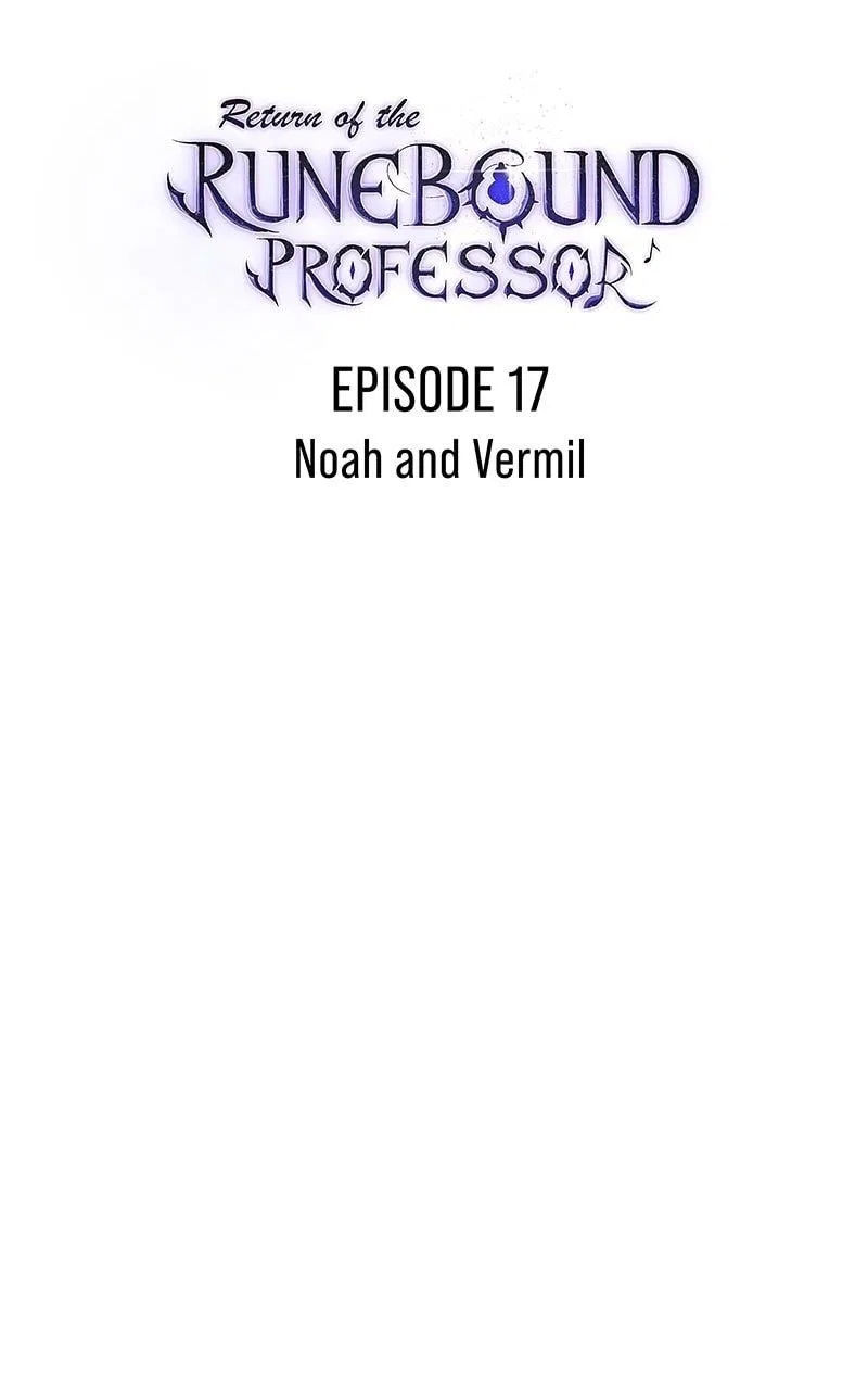 Return of the Runebound Professor Chapter 17 – Page 47