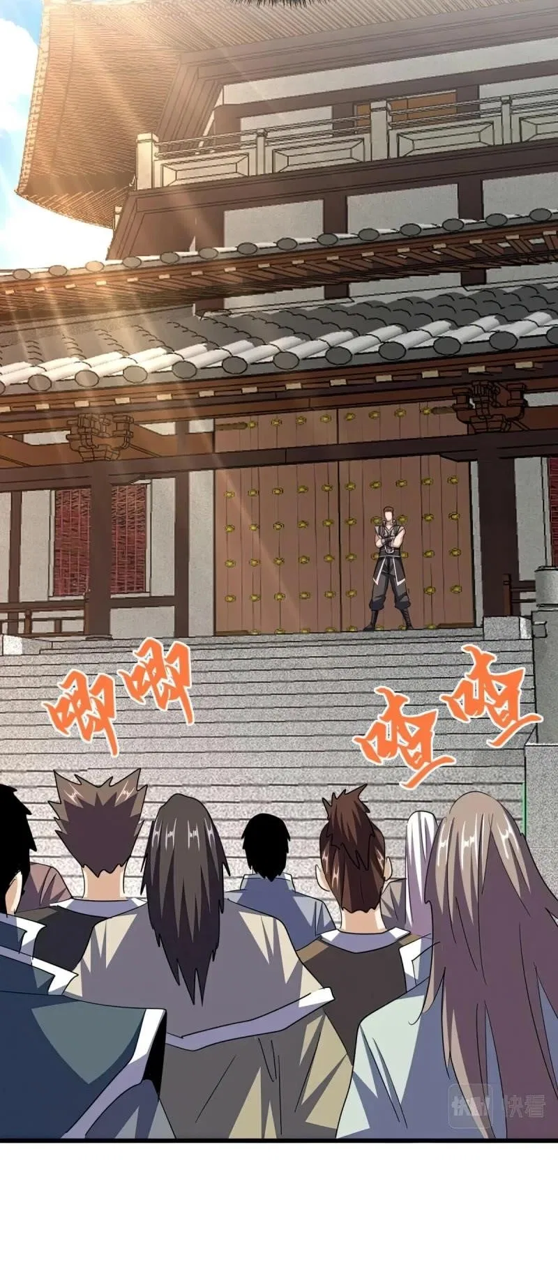 Magic Emperor Chapter 389 – Page 11