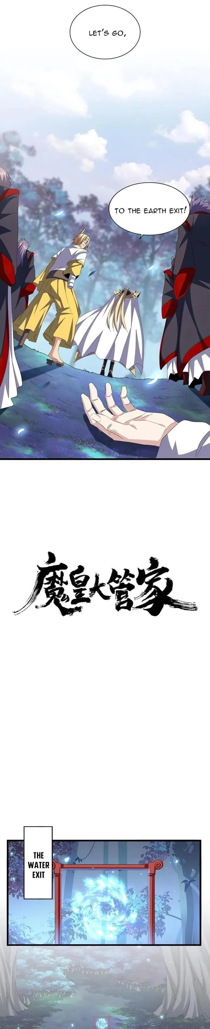 Magic Emperor Chapter 336 – Page 1