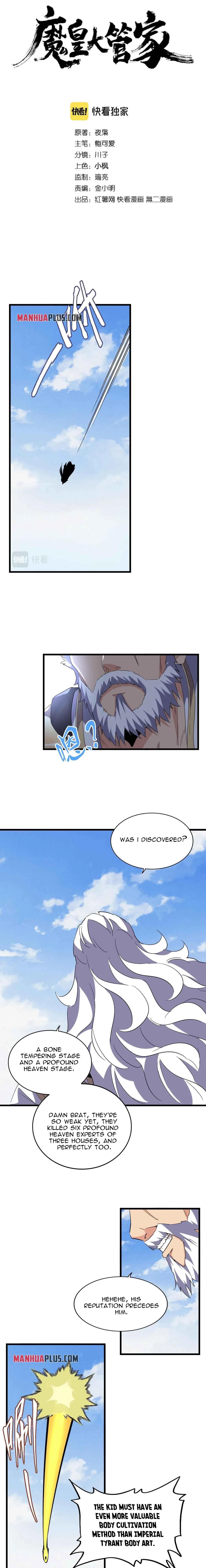Magic Emperor Chapter 212 – Page 1