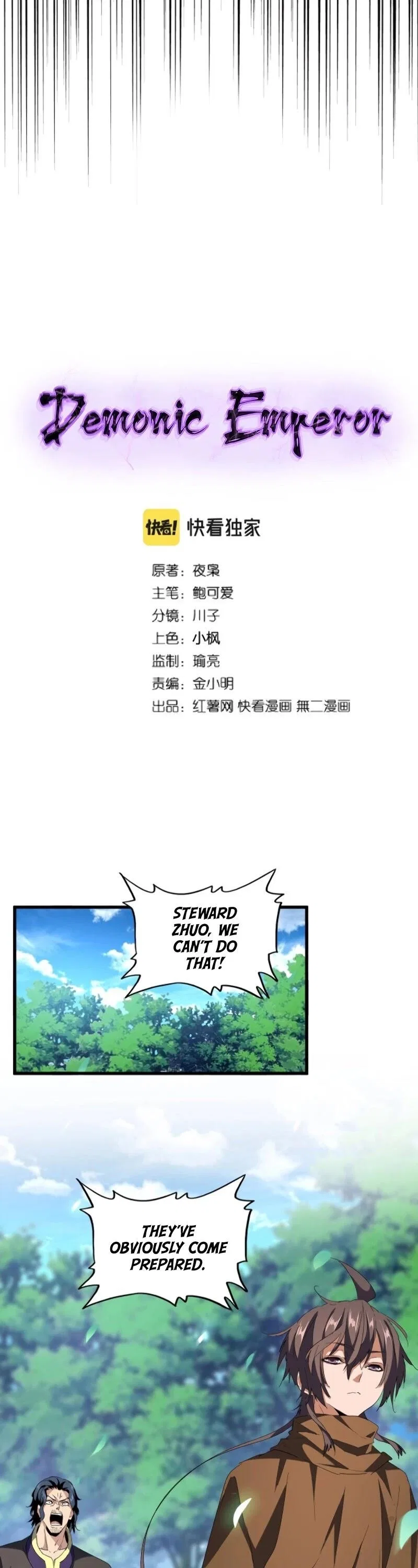 Magic Emperor Chapter 209 – Page 2