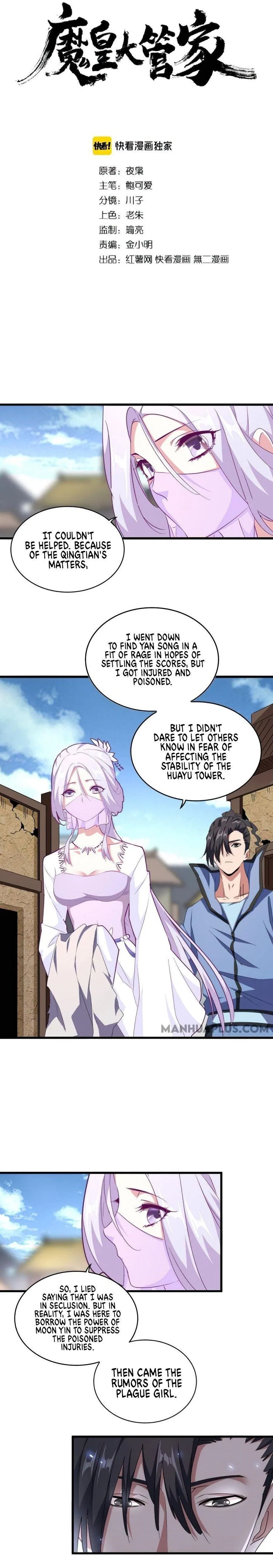 Magic Emperor Chapter 153 – Page 1