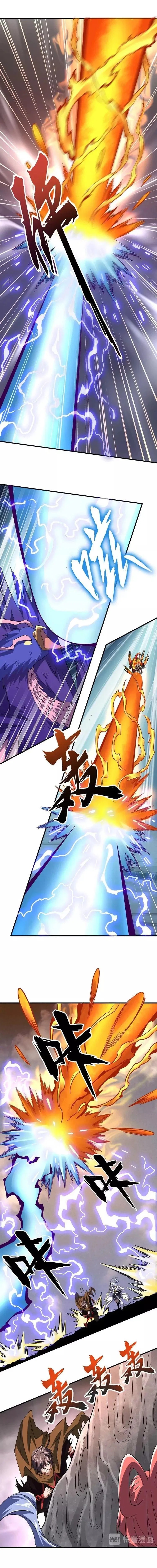 Magic Emperor Chapter 80 – Page 3
