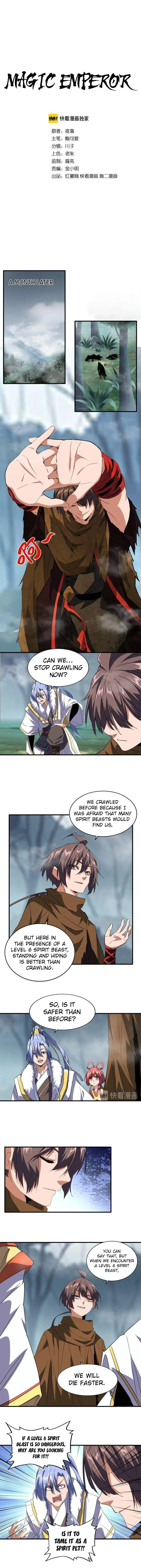 Magic Emperor Chapter 78 – Page 1