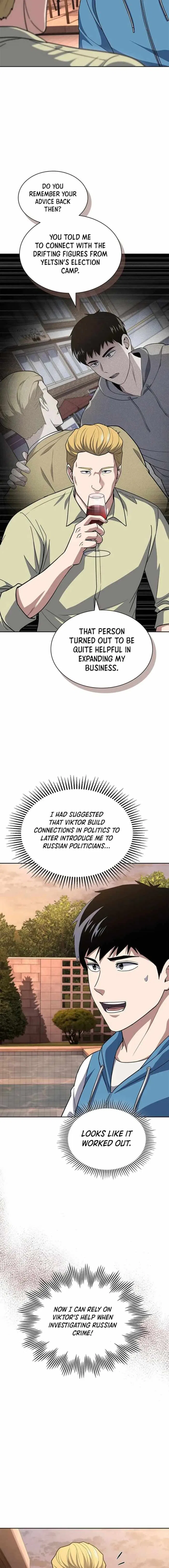 Reset Life of Regression Police Chapter 116 – Page 13