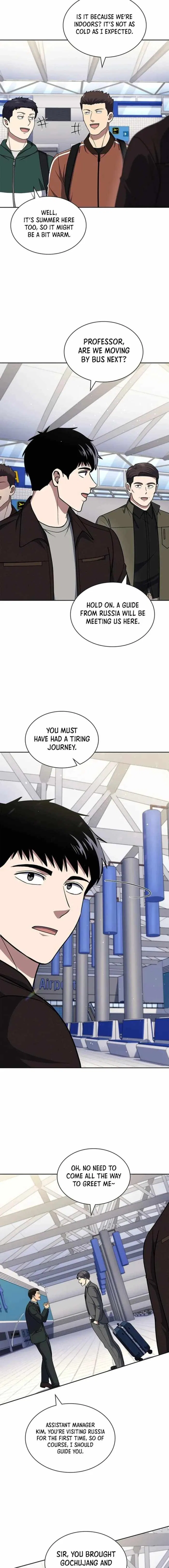 Reset Life of Regression Police Chapter 115 – Page 12