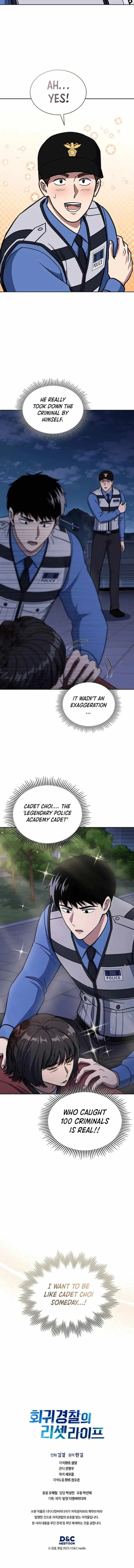 Reset Life of Regression Police Chapter 114 – Page 10