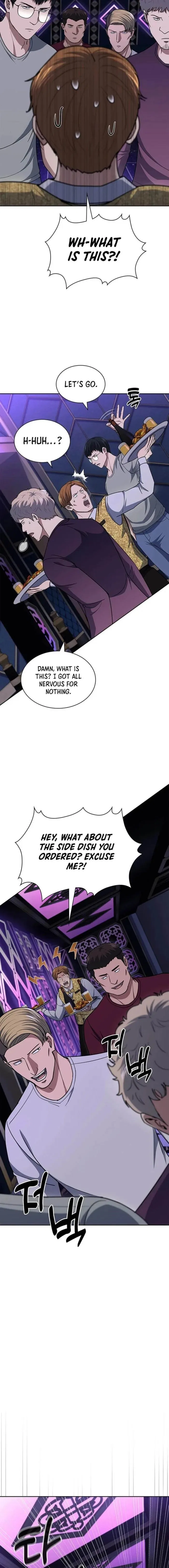 Reset Life of Regression Police Chapter 112 – Page 2