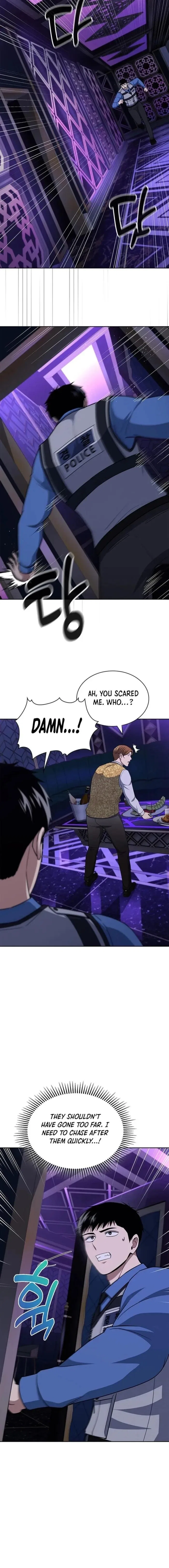 Reset Life of Regression Police Chapter 112 – Page 3