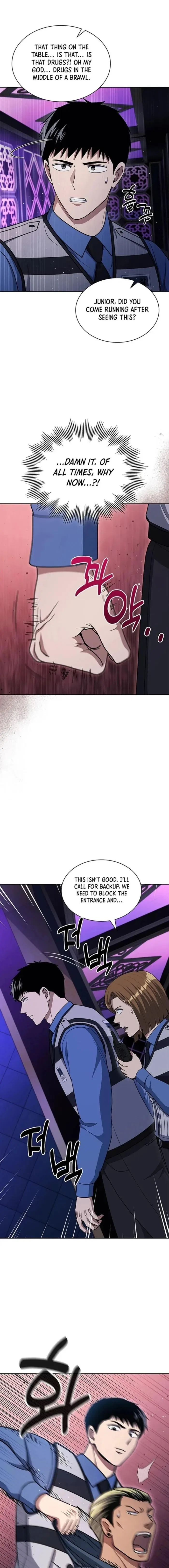 Reset Life of Regression Police Chapter 112 – Page 6