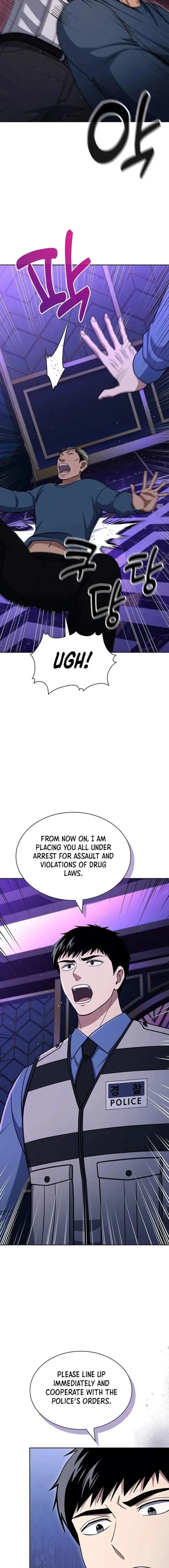 Reset Life of Regression Police Chapter 112 – Page 7