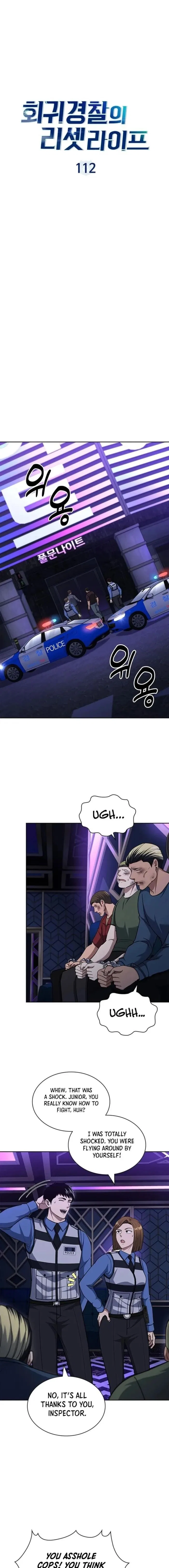 Reset Life of Regression Police Chapter 112 – Page 10