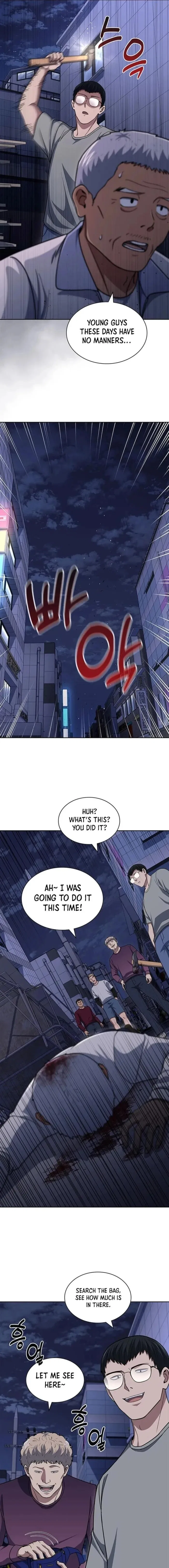 Reset Life of Regression Police Chapter 112 – Page 17