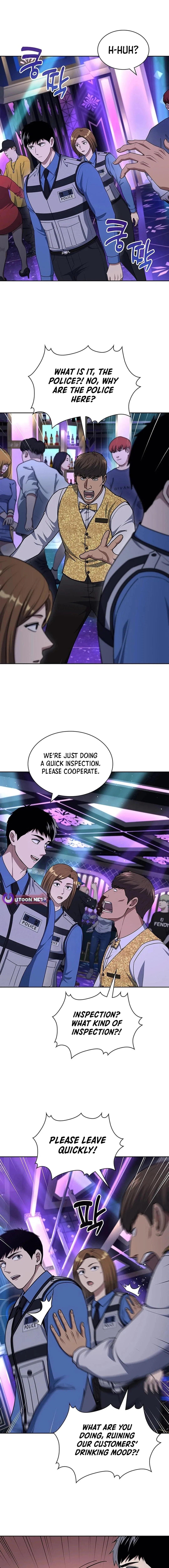 Reset Life of Regression Police Chapter 111 – Page 2