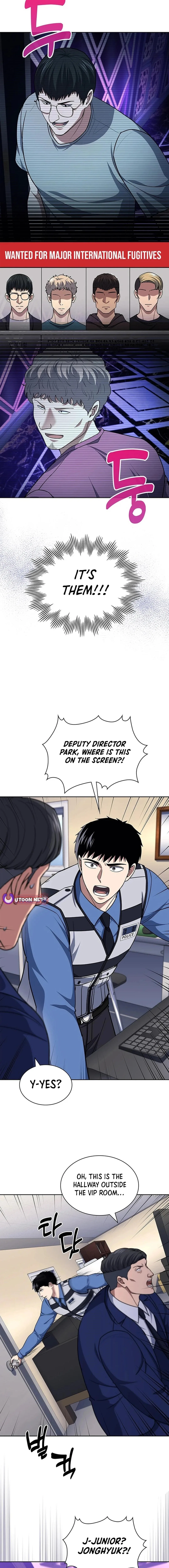 Reset Life of Regression Police Chapter 111 – Page 14