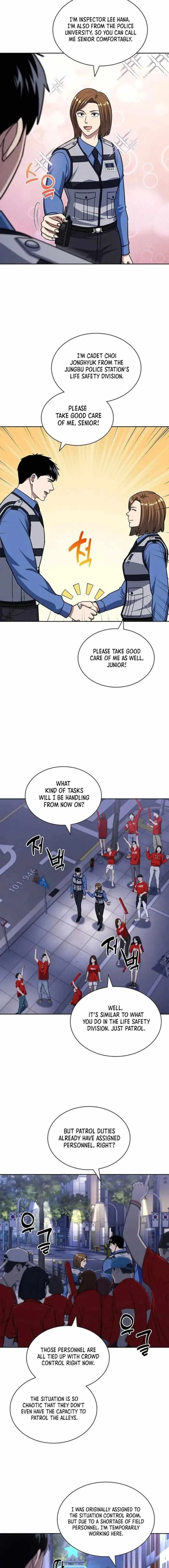 Reset Life of Regression Police Chapter 110 – Page 6
