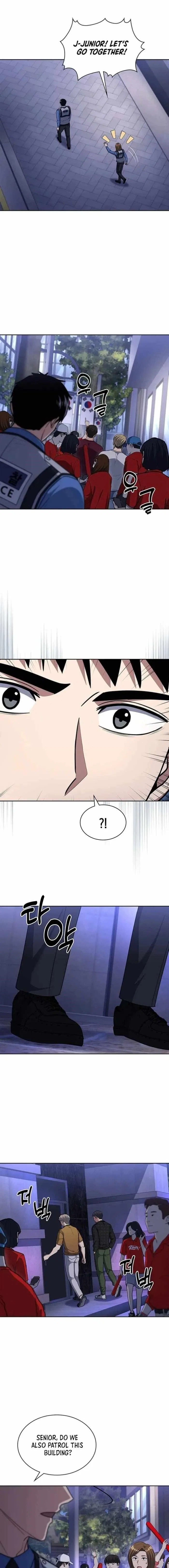 Reset Life of Regression Police Chapter 110 – Page 13