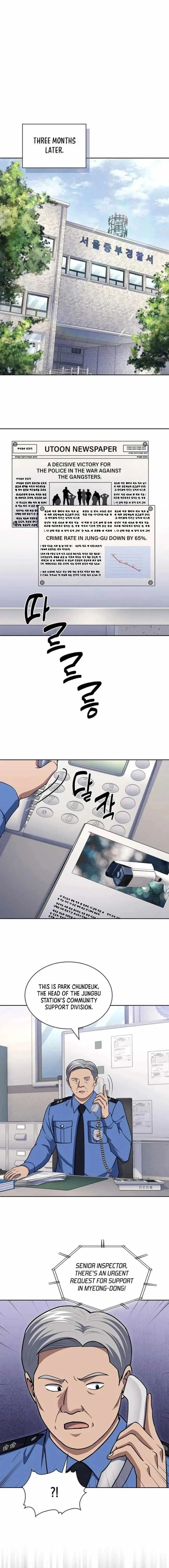 Reset Life of Regression Police Chapter 109 – Page 14