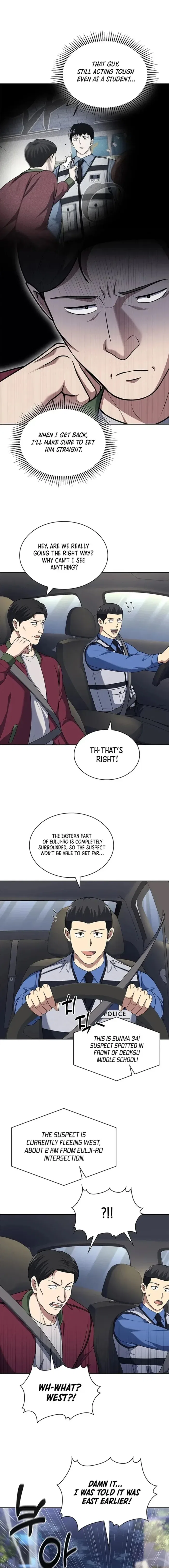 Reset Life of Regression Police Chapter 107 – Page 3