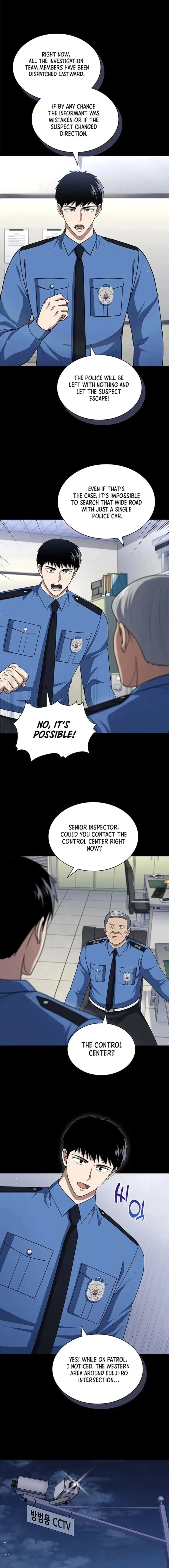 Reset Life of Regression Police Chapter 107 – Page 11